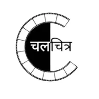 Chalchitra - The Filmmaking Society of Shri Guru Tegh Bahadur Khalsa College Chalchitra - The Filmmaking Society of Shri Guru Tegh Bahadur Khalsa College