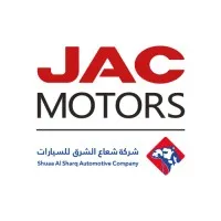 JAC Motors KSA I شعاع الشرق للسيارات