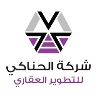 Al-Henaki Real Estate Development Co