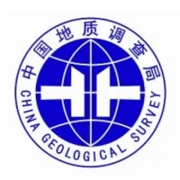 Oil and Gas Survey, China Geological Survey