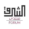 Al Sharq Forum
