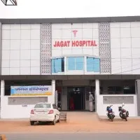 JAGAT HOSPITAL AND RESEARCH CENTRE PRIVATE LIMITED