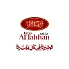 تمور الطحان - Al Tahhan Golden Dates تمور الطحان - Al Tahhan Golden Dates