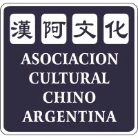 Asociacion Cultural China Argentina