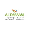 Al Bassam International Factories L.L.C Al Bassam International Factories L.L.C