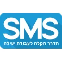 SMS2010