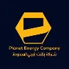 Planet Energy Planet Energy