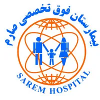 Sarem Hospital