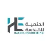 HATMIA ENGINEERING HATMIA ENGINEERING