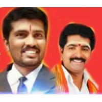 Brahmin Political Party