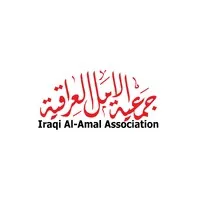 Iraqi Al-Amal Association