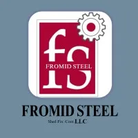 Fromid Steel Sheds Fix. Cont. LLC