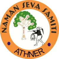Naman Seva Samiti