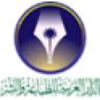 Arabian Printing and Publishing House