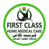 first class home medical care