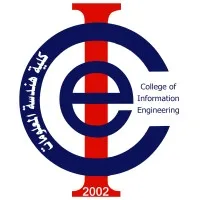 College of Information Engineering, Al-Nahrain University