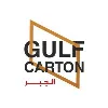 Gulf Carton Factory Company Gulf Carton Factory Company