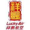 Lucky Air