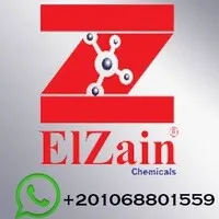 El Zain Chemicals