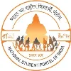 National Student Portal of India National Student Portal of India