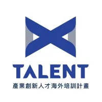 X Talent Program