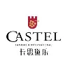 Castel Wine China Co., Ltd.