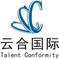 云合国际人力资源有限公司 云合国际人力资源有限公司