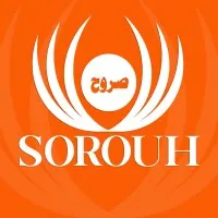 Alsorouh
