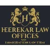 Immigration Law Office of Hari Heerekar