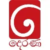 TV Derana TV Derana