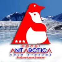 Antarctica Cold Storage email format