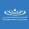 National Mineral Water Company (SAOG)
