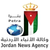 Jordan News Agency (Petra)
