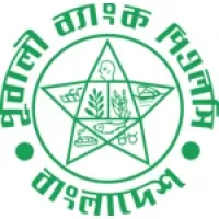 Pubali Bank PLC.
