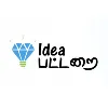 Idea Pattarai
