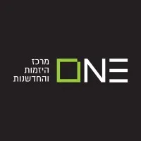 ONE מרכז היזמות והחדשנות