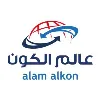 Alam Alkon Transportation Co. Alam Alkon Transportation Co.