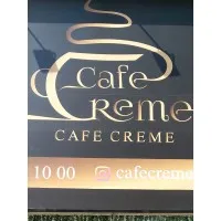 Cafe Creme Cafe Creme