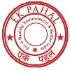 Ek PAHAL Ek PAHAL