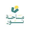 Masahet Nour - مساحة نور Masahet Nour - مساحة نور