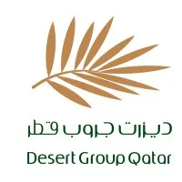 Desert Group Qatar email format