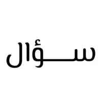Soaal
