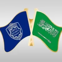 SIRCO | سيركو