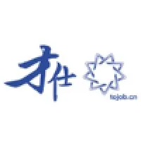 Suffice Talent Suffice Talent