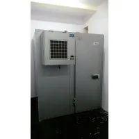 ARCHON AIRCOMFORT SOLUTION PRIVATE LIMITED