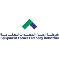 Equipment Corner Company Industrial (ECCI) شركة ركن المعدات للصناعة
