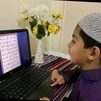 Global Quran Institute