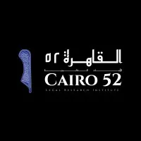 Cairo 52 Legal Research Institute