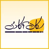 Sokan Academy email format