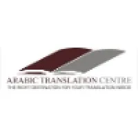 Arabic Translation Centre (ATC)